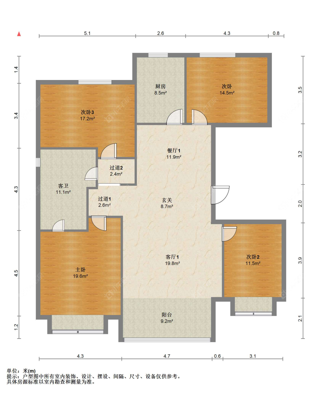 苏州金新城万科大都会在售二手房源户型图_小牛看房