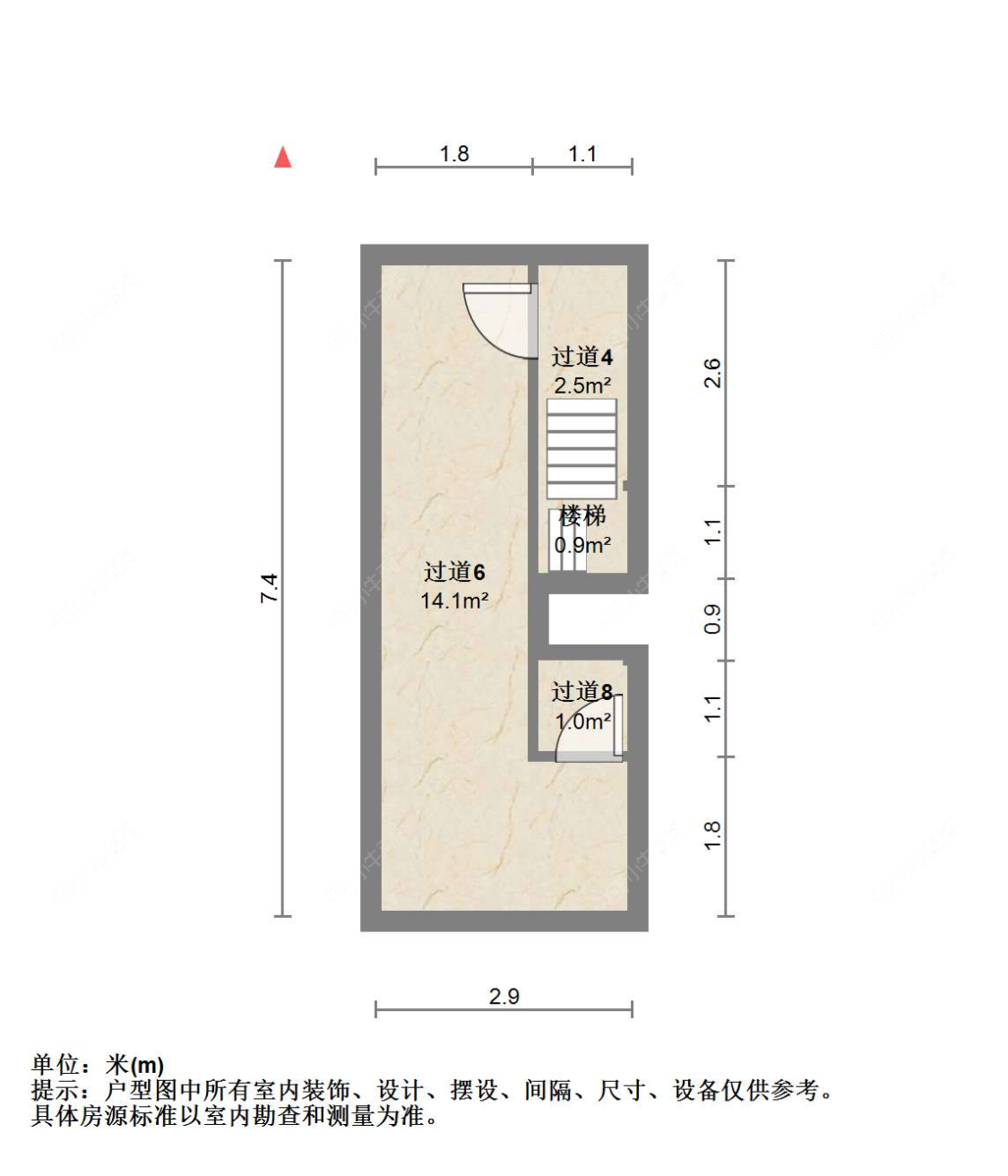 苏州石榴世家院子在售二手房源户型图_小牛看房