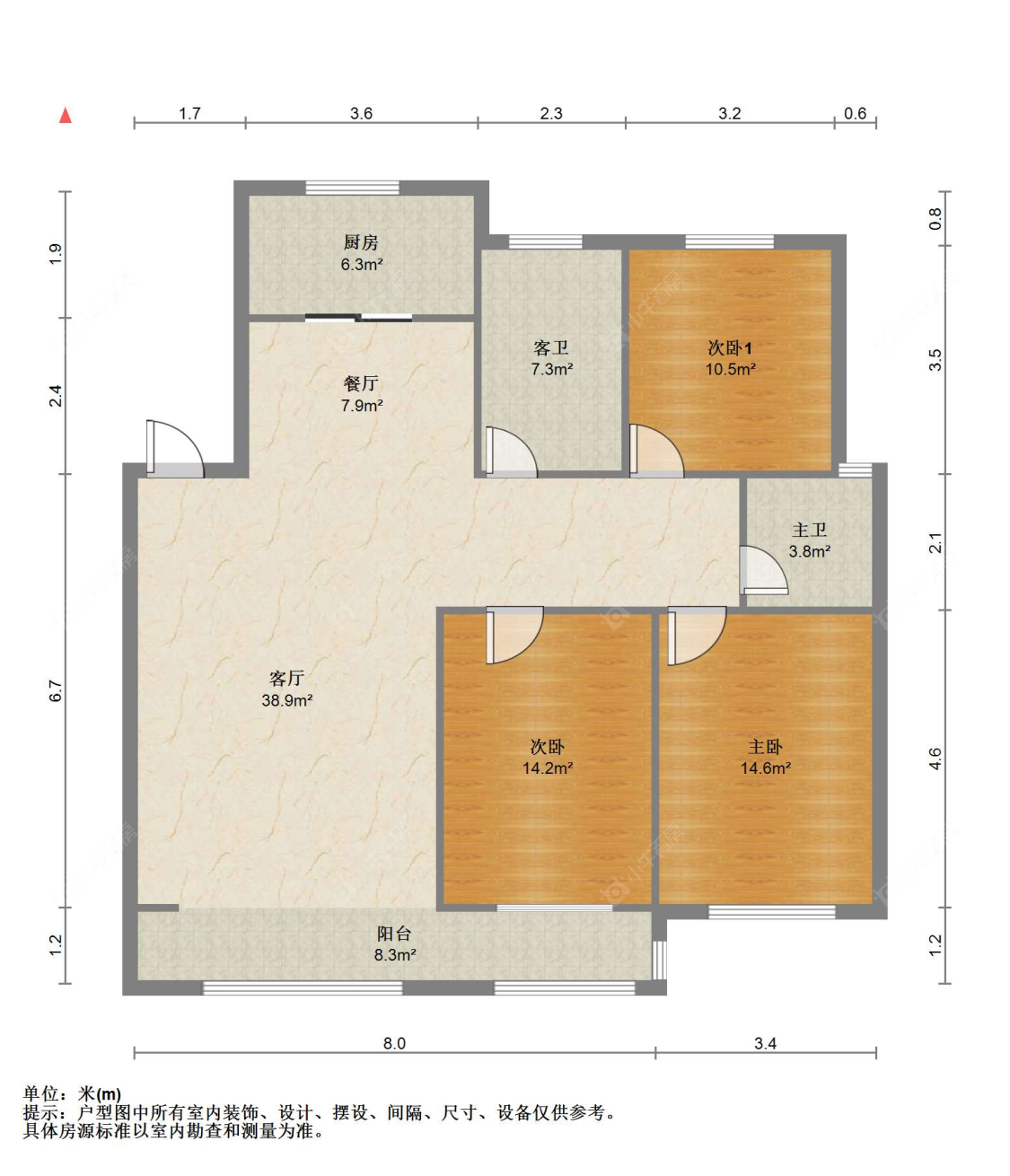 苏州城东花苑在售二手房源户型图_小牛看房