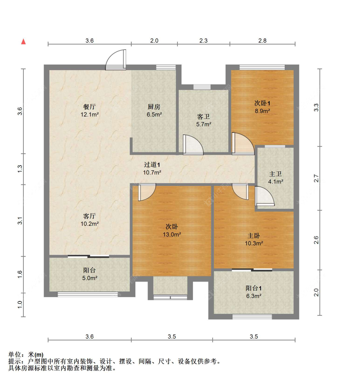 苏州汇金新城在售二手房源户型图_小牛看房