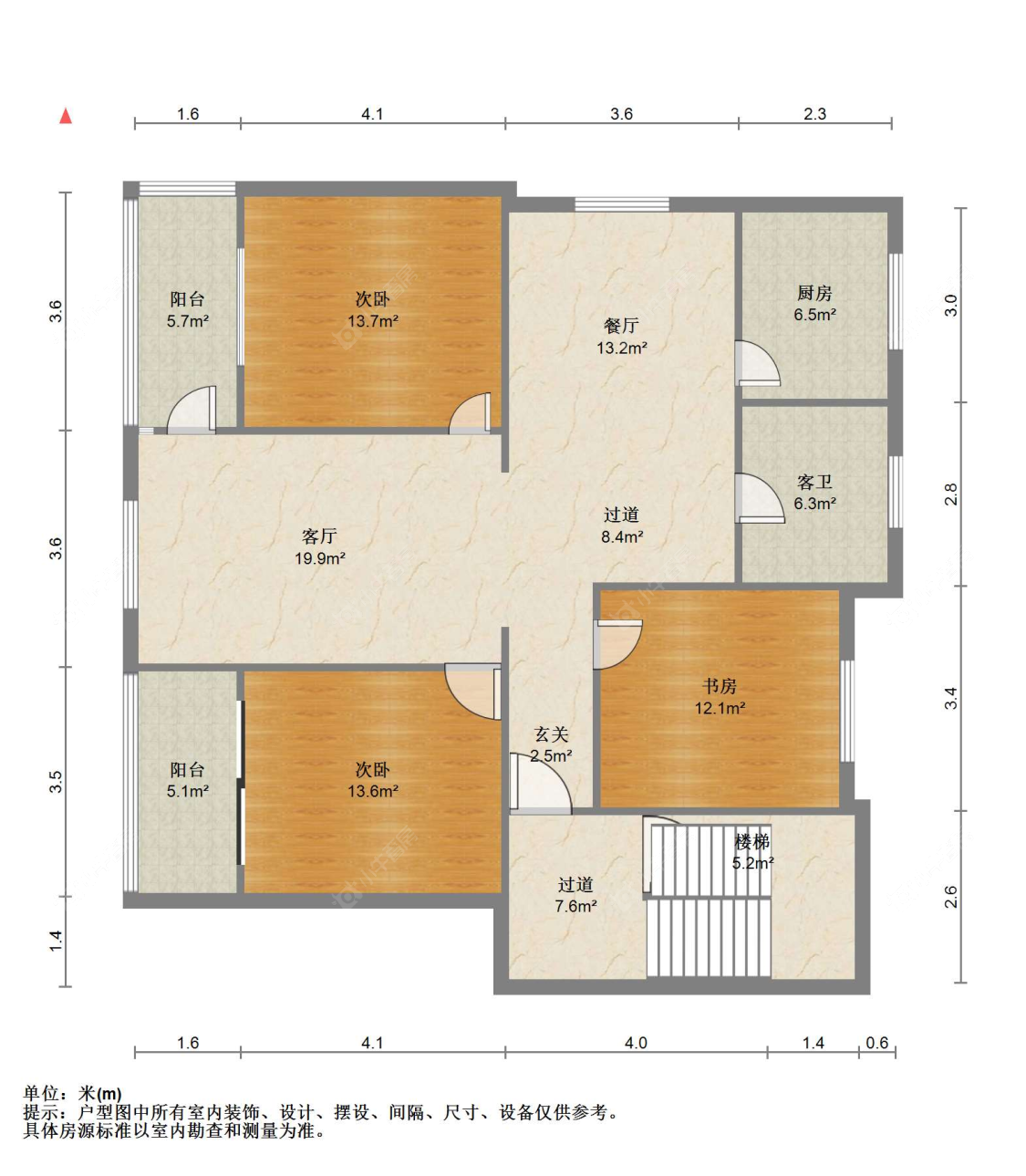 苏州花园浜三村在售二手房源户型图_小牛看房