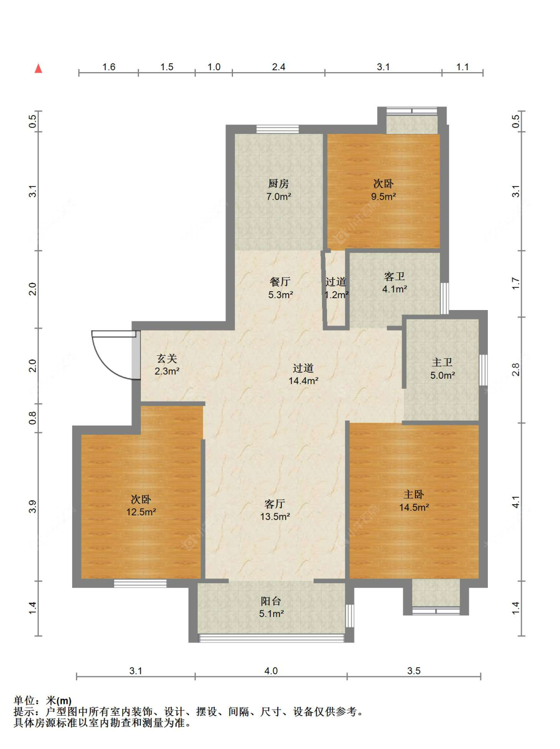 苏州新乘北苑四期在售二手房源户型图_小牛看房