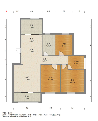 苏州农联家园北区在售二手房_小牛看房
