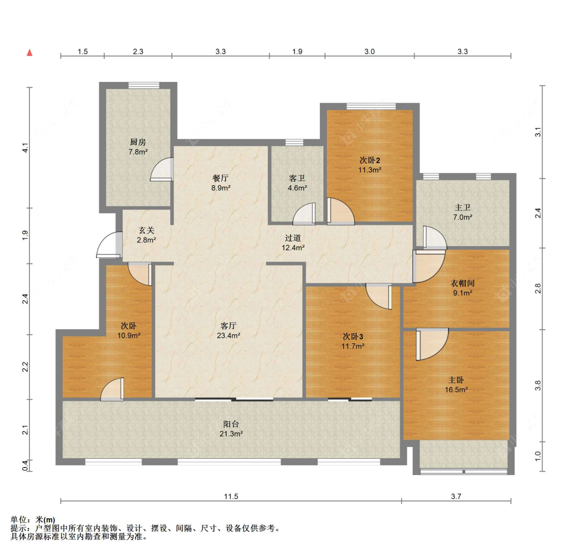 苏州世茂九溪墅(住宅)在售二手房源户型图_小牛看房