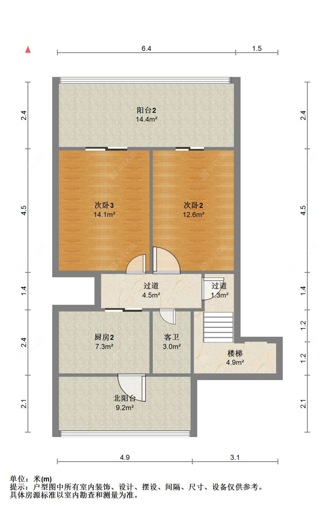苏州云盘二村在售二手房源户型图_小牛看房