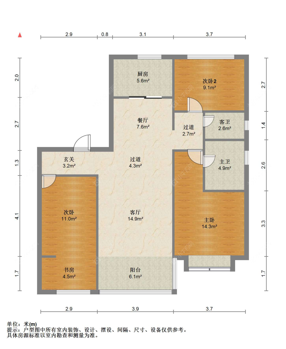 苏州保利熙悦在售二手房源户型图_小牛看房