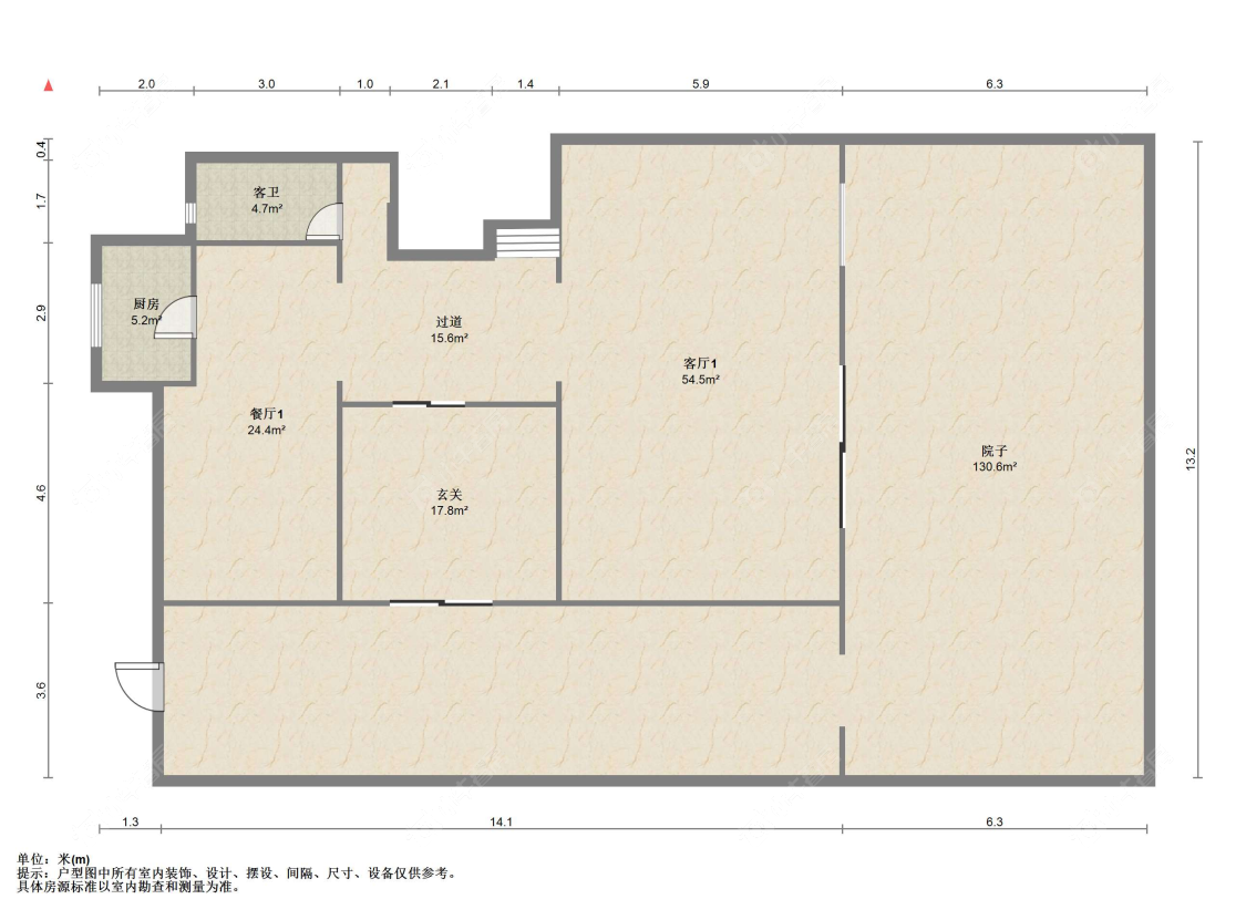苏州世茂九溪墅(别墅)在售二手房源户型图_小牛看房