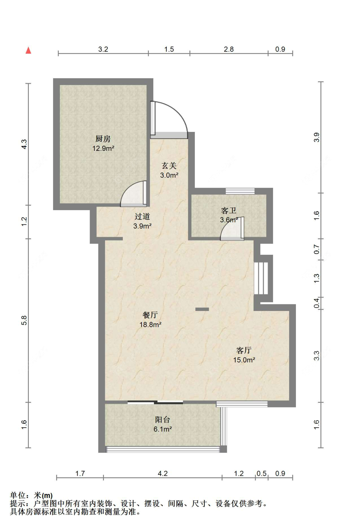 苏州中梁壹号院(二期)在售二手房源户型图_小牛看房