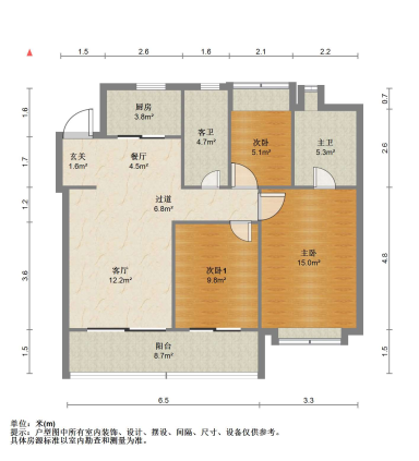 苏州棠颂云著在售二手房_小牛看房