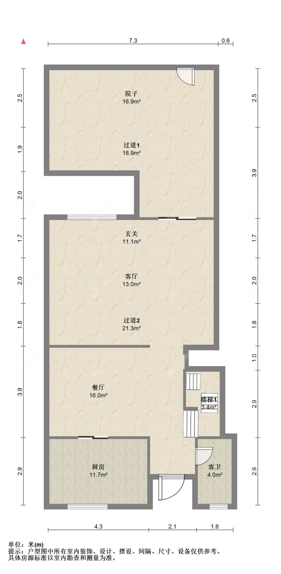 苏州中昊檀宫在售二手房源户型图_小牛看房