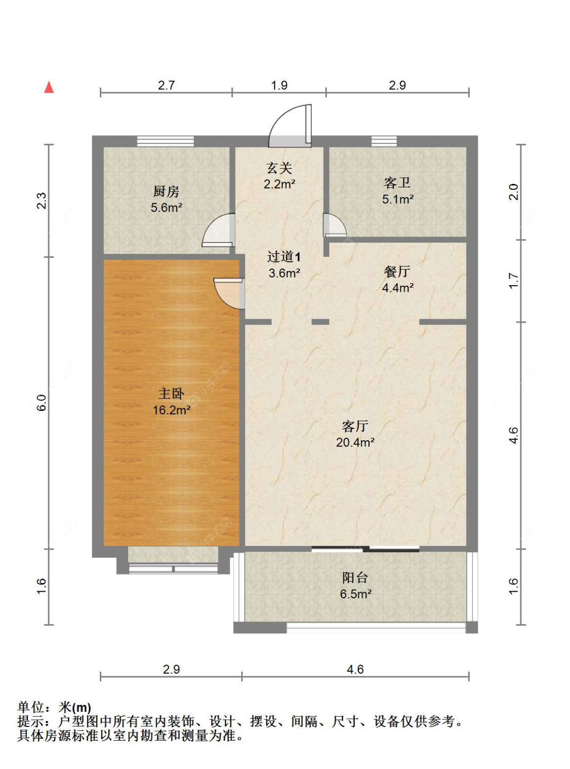 苏州建发御珑湾在售二手房源户型图_小牛看房