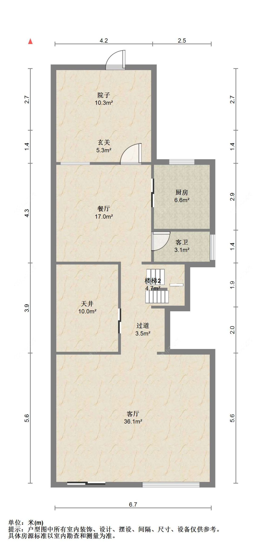 苏州世茂九溪墅(别墅)在售二手房源户型图_小牛看房