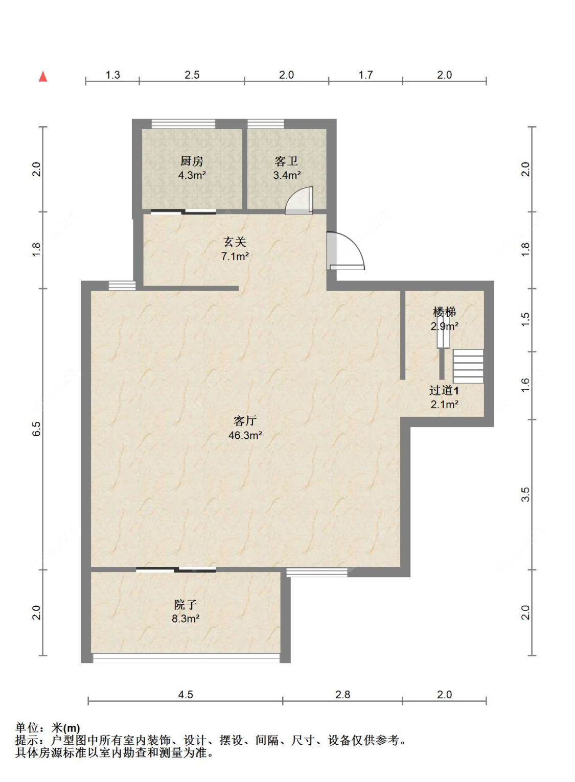 苏州中南樾府在售二手房源户型图_小牛看房