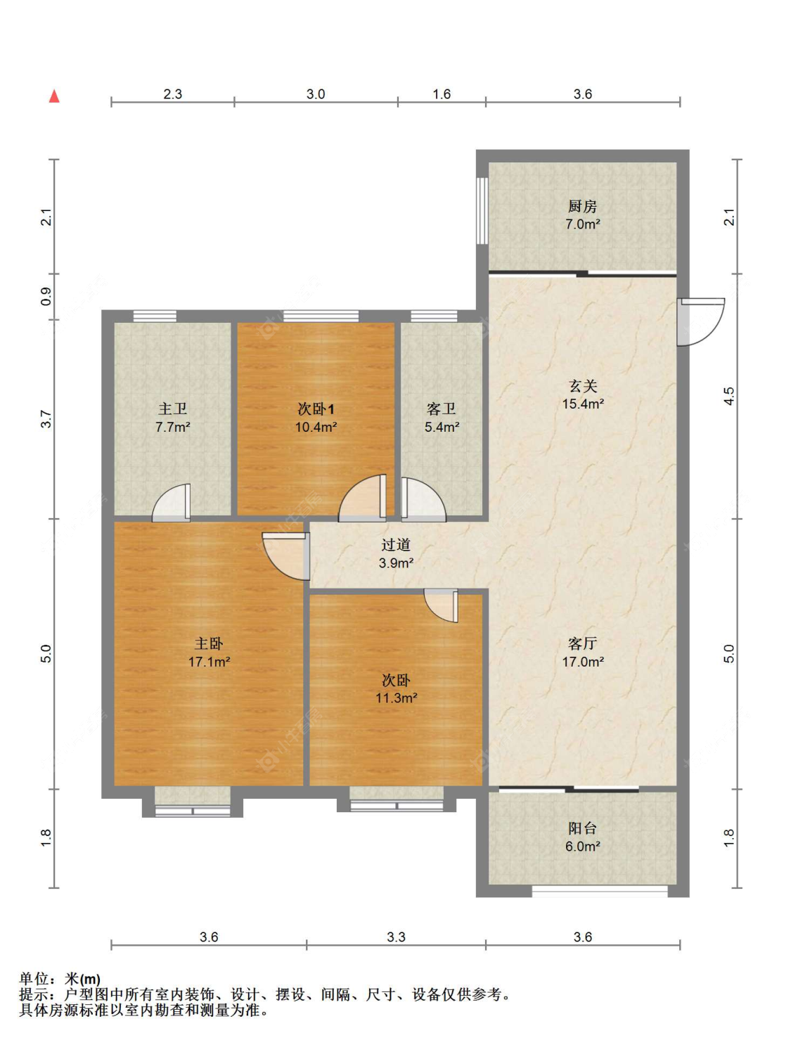 苏州农联家园北区在售二手房源户型图_小牛看房