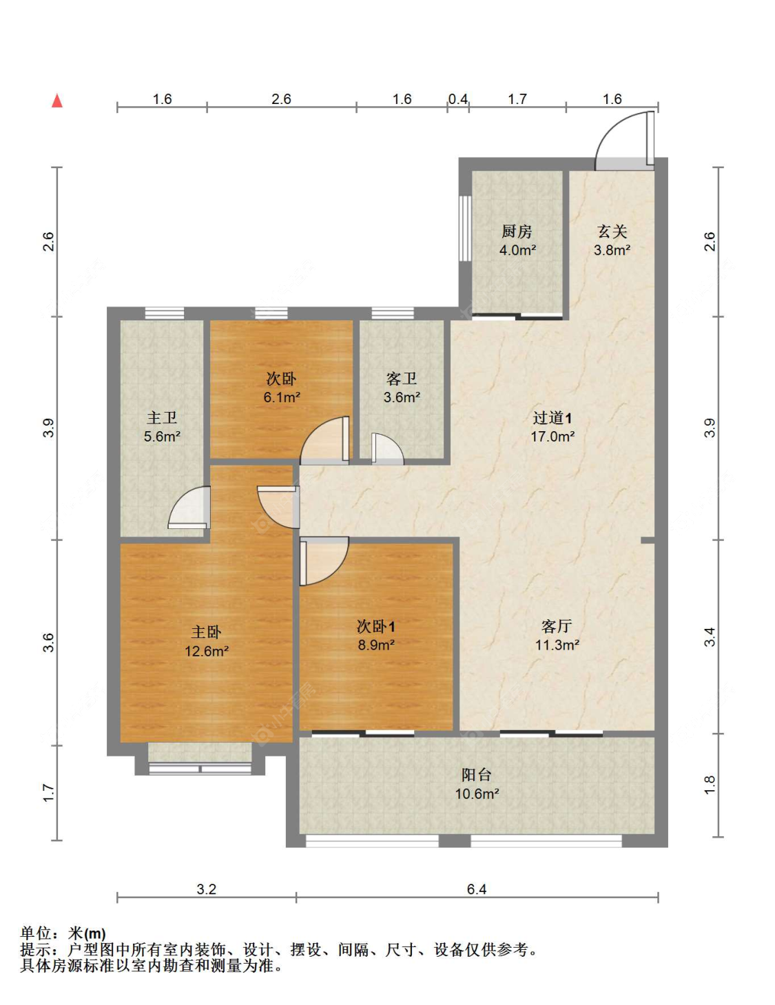 苏州翡翠公馆在售二手房源户型图_小牛看房
