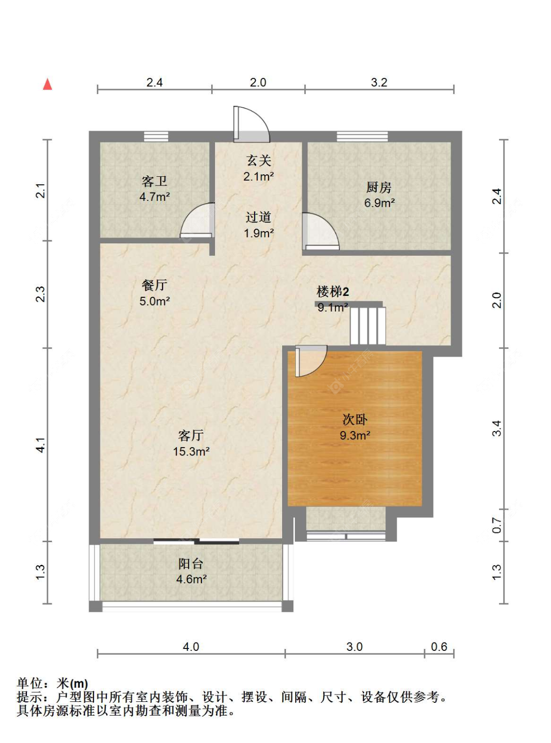 苏州建发御珑湾在售二手房源户型图_小牛看房