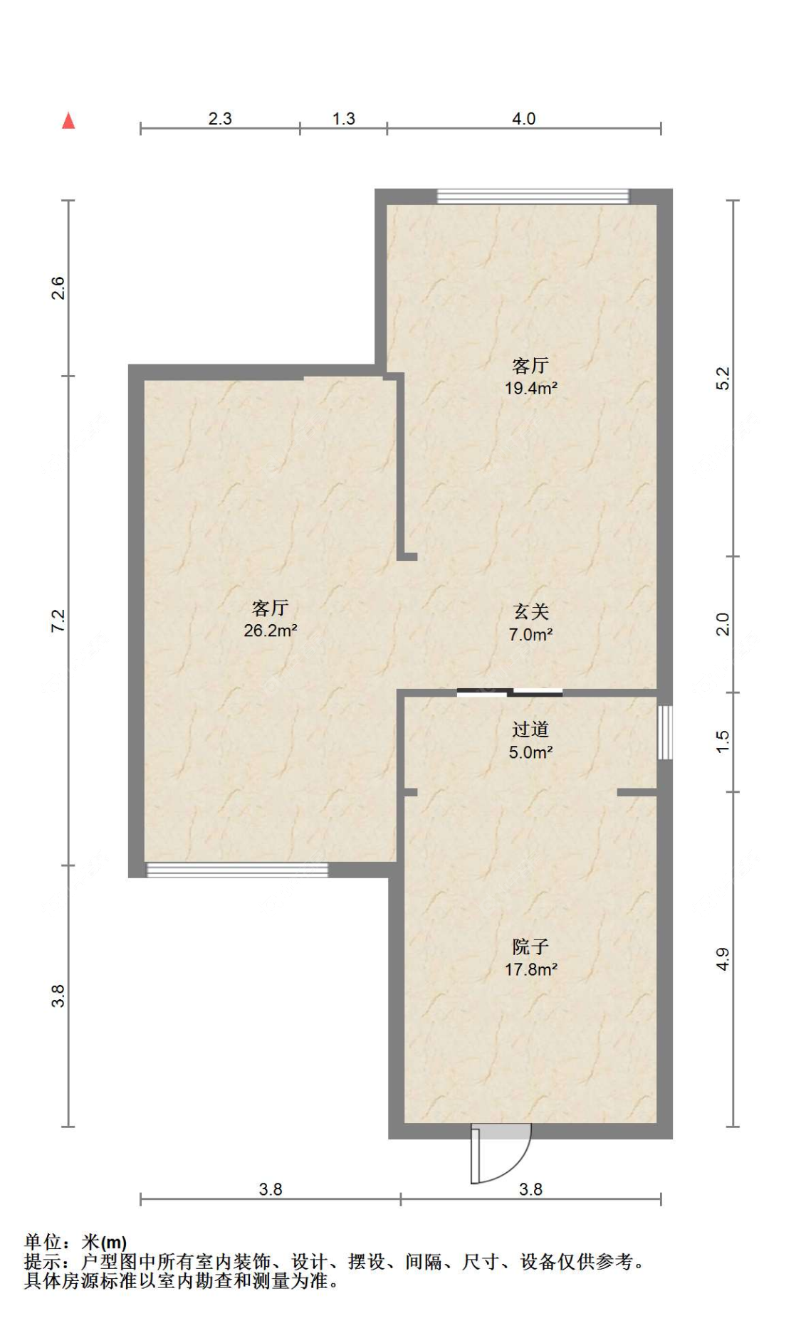 苏州帝景豪园在售二手房源户型图_小牛看房
