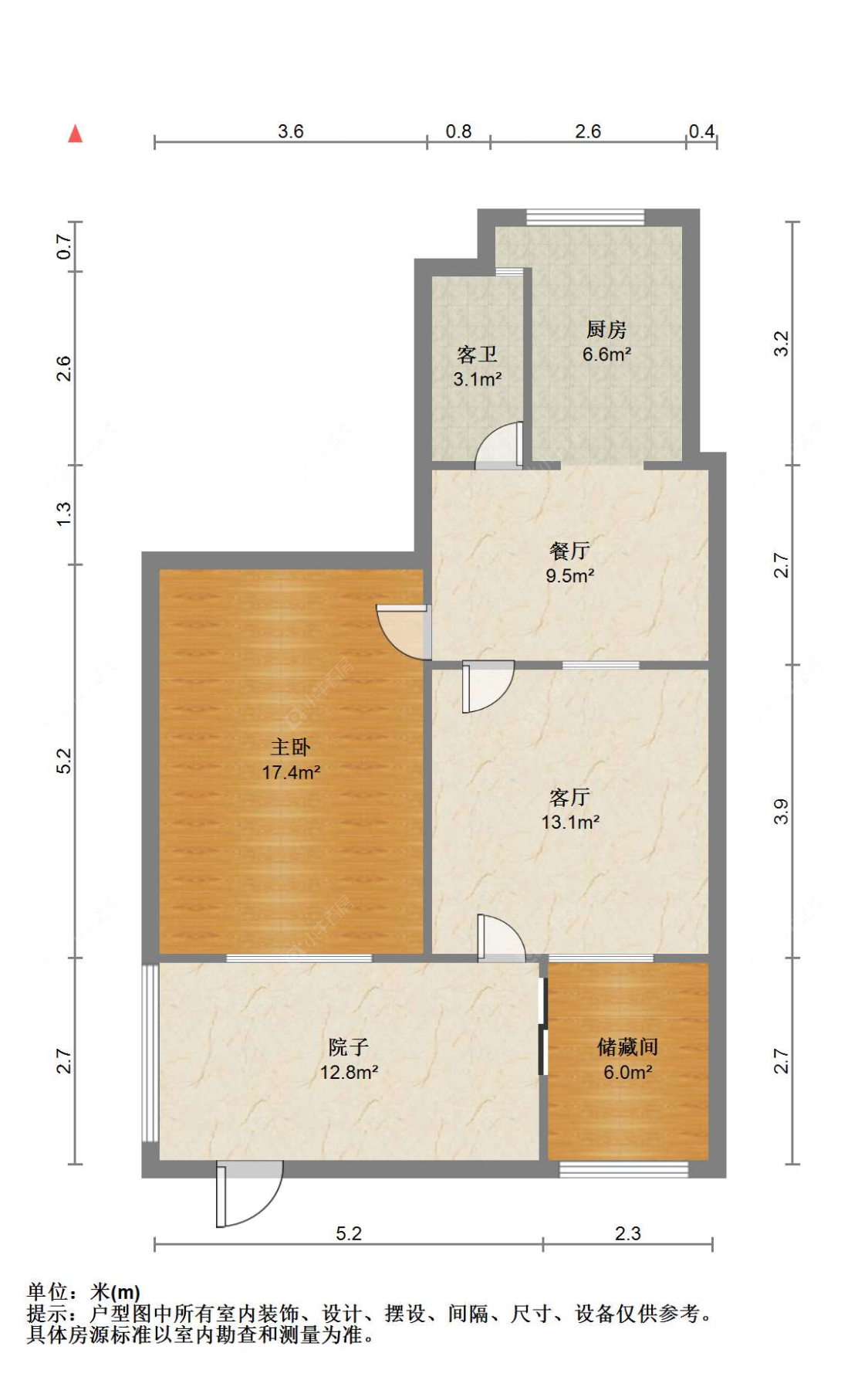 苏州花园浜一村在售二手房源户型图_小牛看房