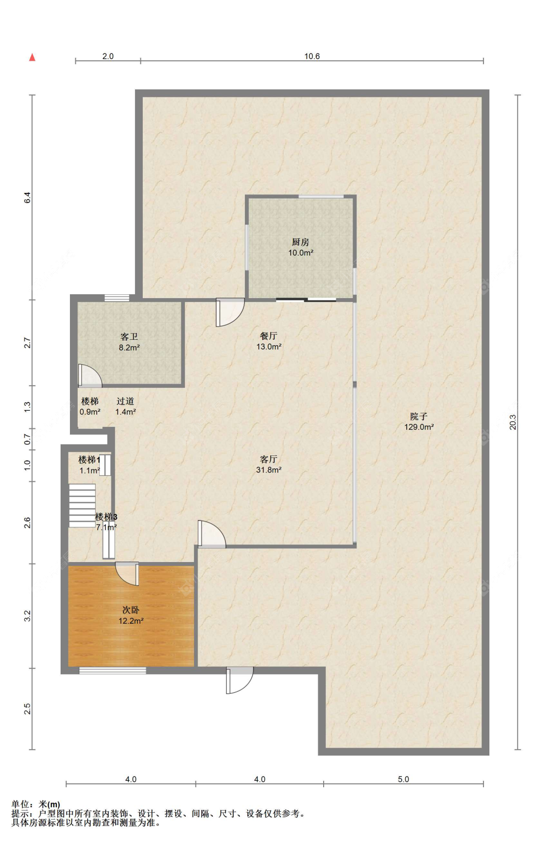 苏州中联铂悦在售二手房源户型图_小牛看房