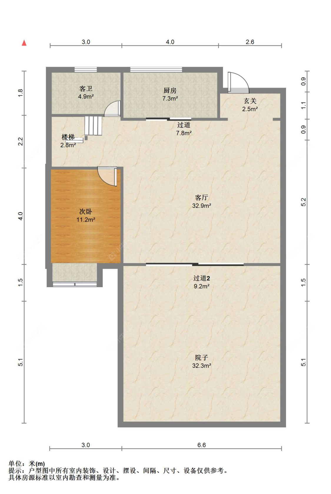 苏州东棠春晓花园在售二手房源户型图_小牛看房