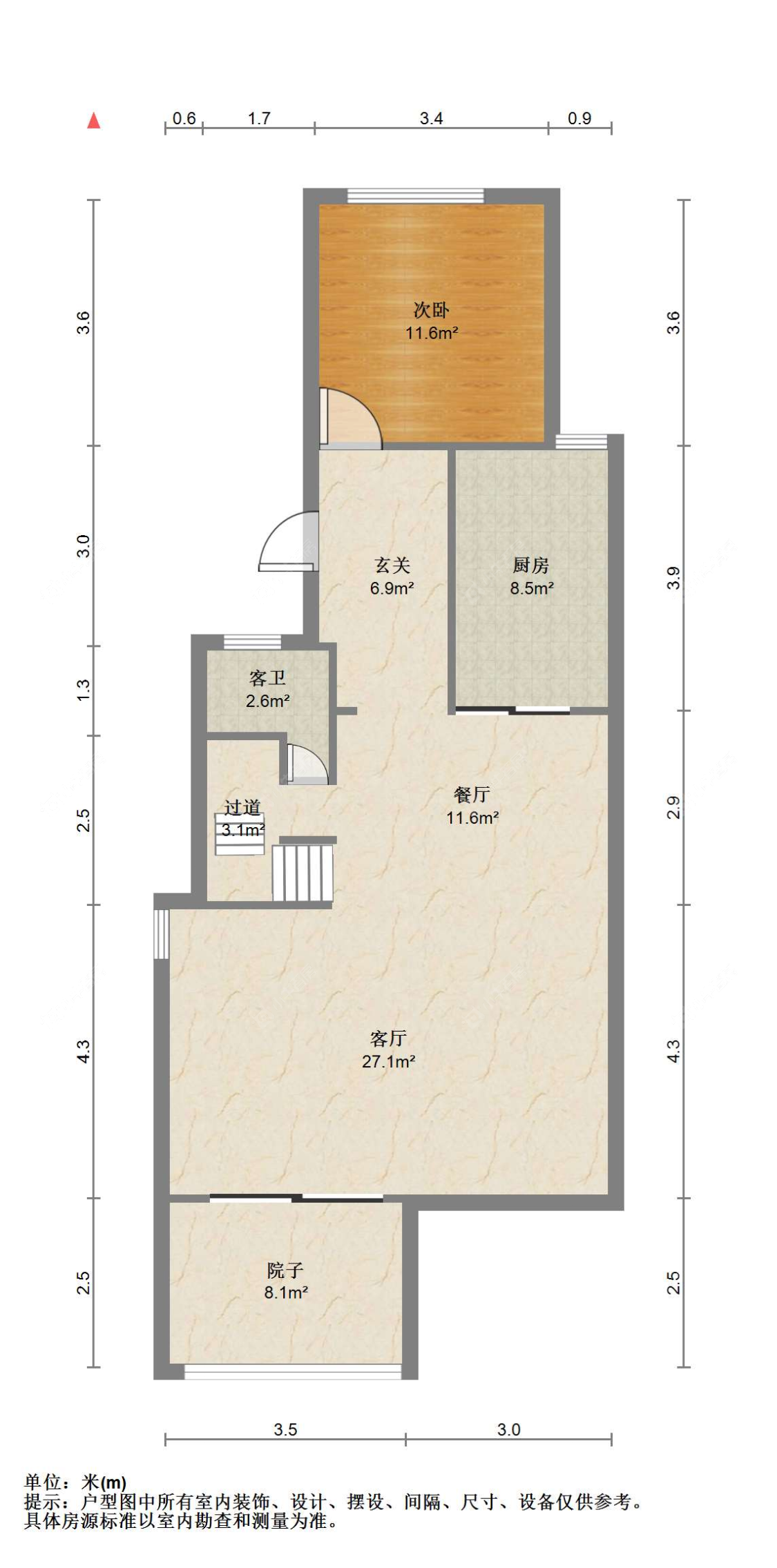 苏州建发御珑湾在售二手房源户型图_小牛看房