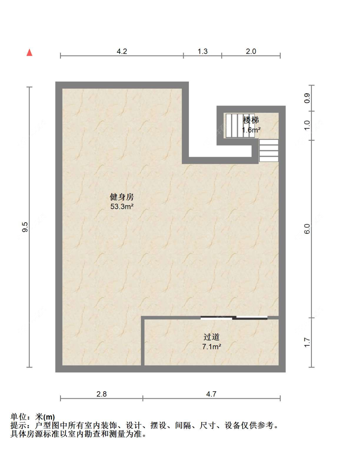 苏州金新城万科大都会在售二手房源户型图_小牛看房