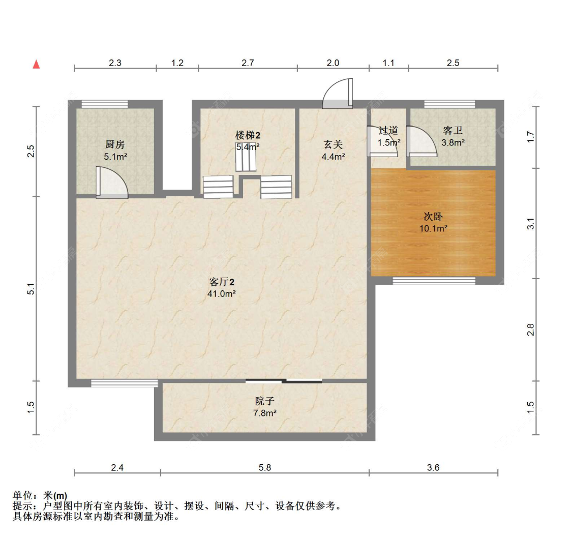苏州中梁壹号院(一期)在售二手房源户型图_小牛看房