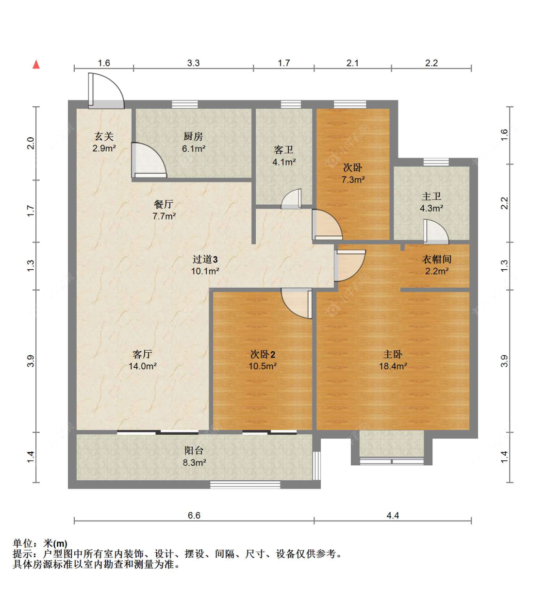 苏州依云兰庭在售二手房源户型图_小牛看房