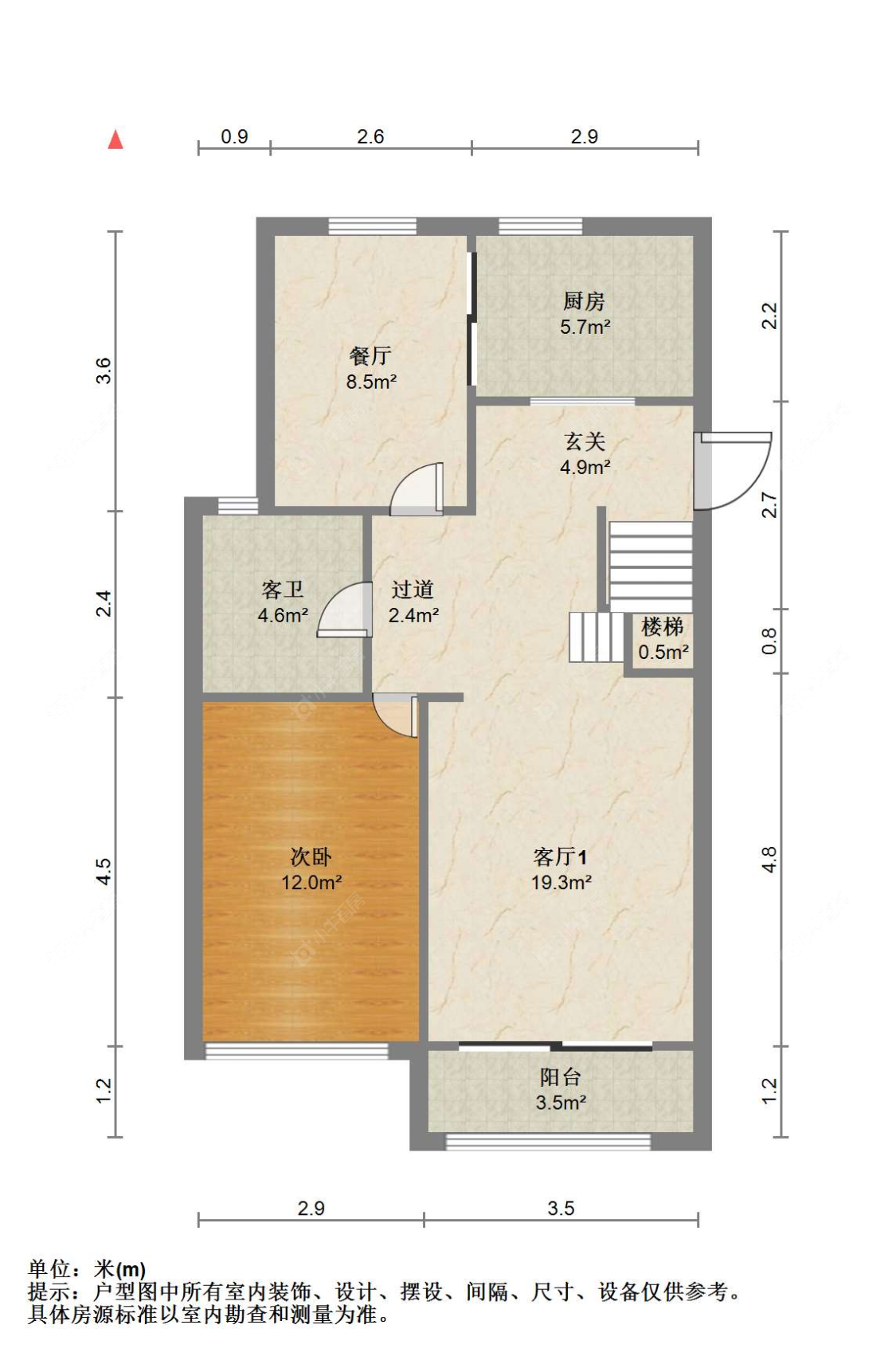 苏州福新苑在售二手房源户型图_小牛看房