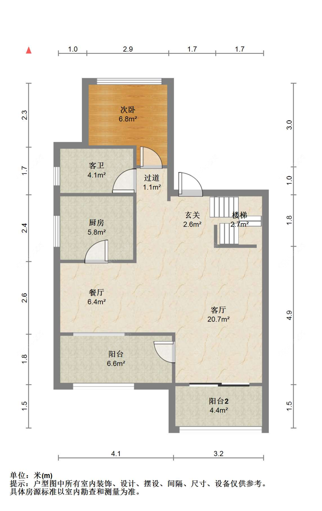 苏州中梁壹号院(二期)在售二手房源户型图_小牛看房