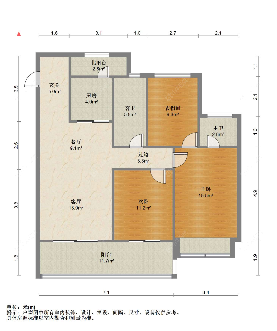 苏州建发御珑湾在售二手房源户型图_小牛看房