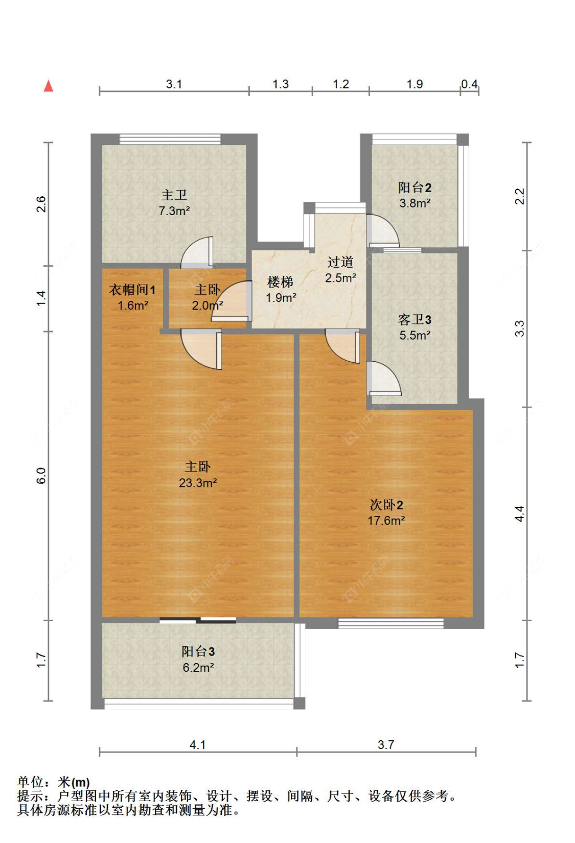 苏州东方瑞景杨园四村在售二手房源户型图_小牛看房