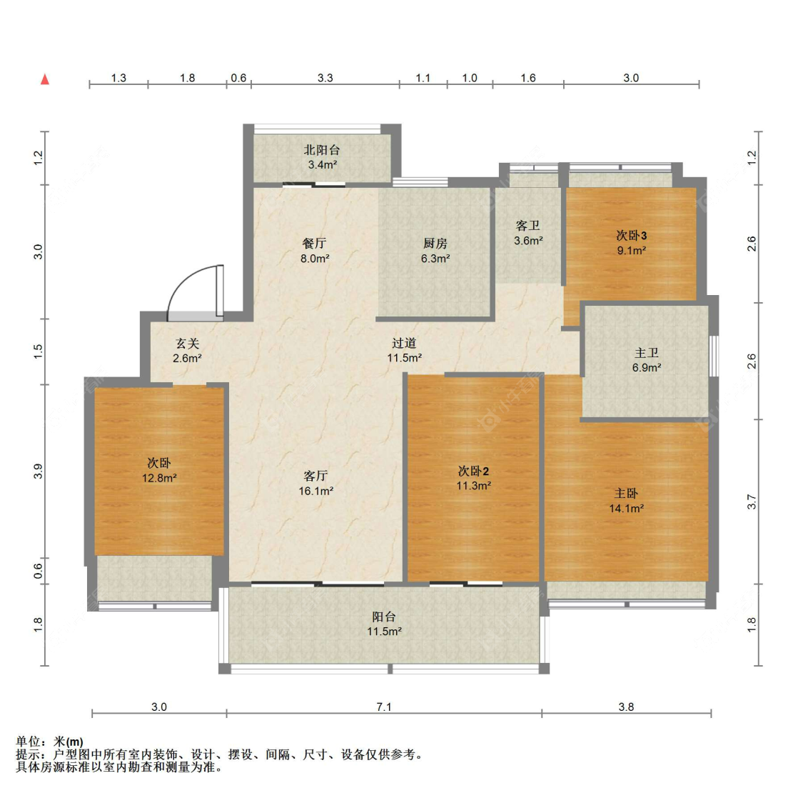 苏州中锐星奕湾在售二手房源户型图_小牛看房