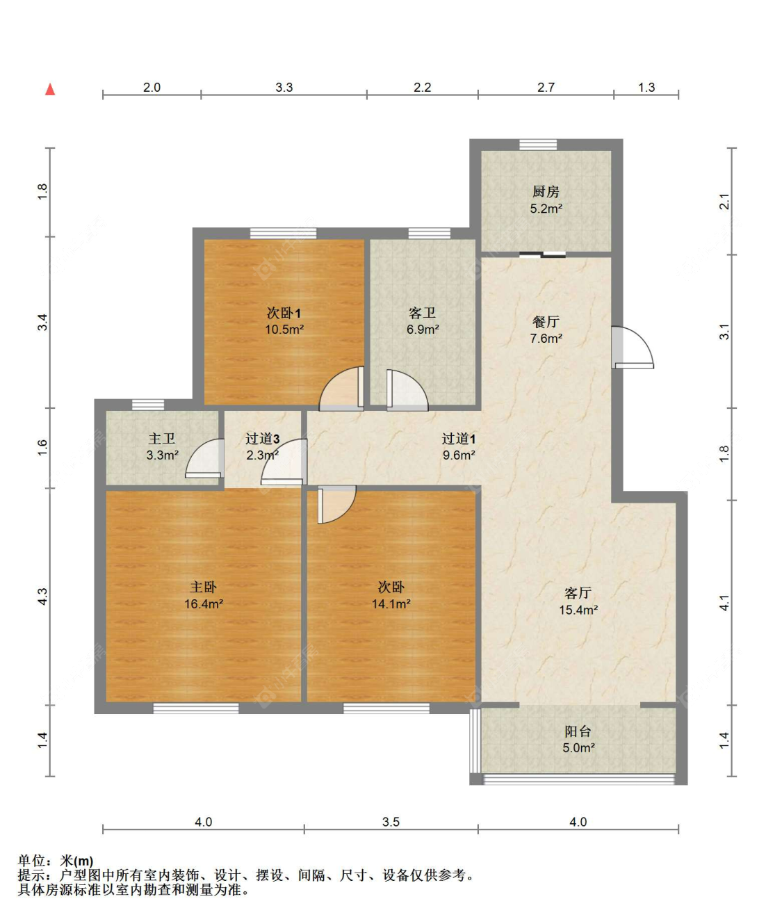苏州新民花苑在售二手房源_小牛看房
