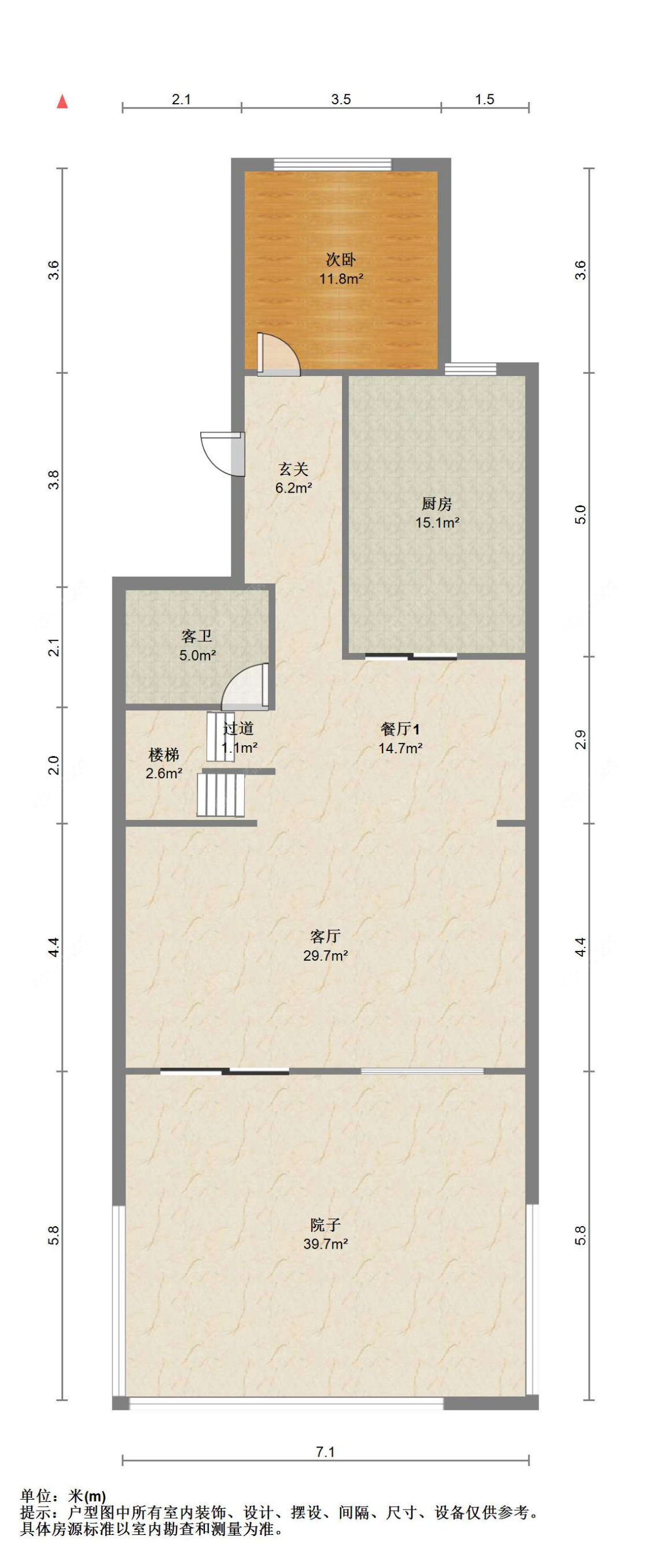 苏州中联棠樾在售二手房源户型图_小牛看房