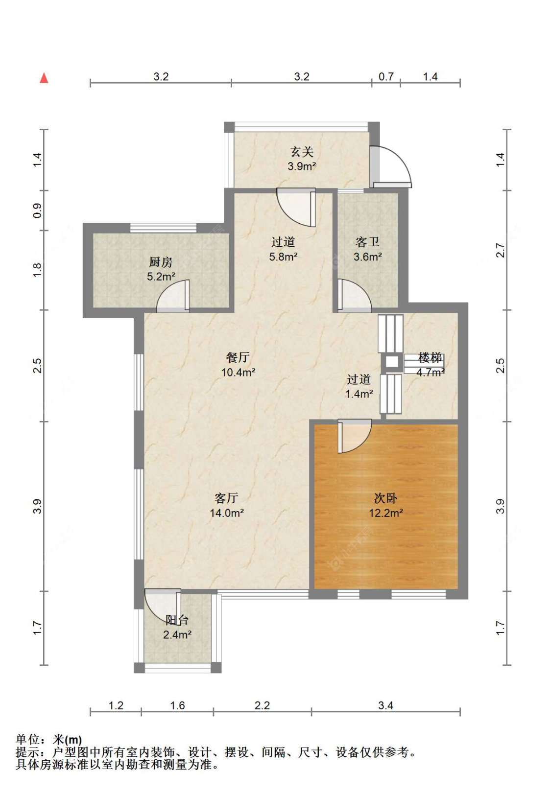 苏州海源名邸在售二手房源户型图_小牛看房