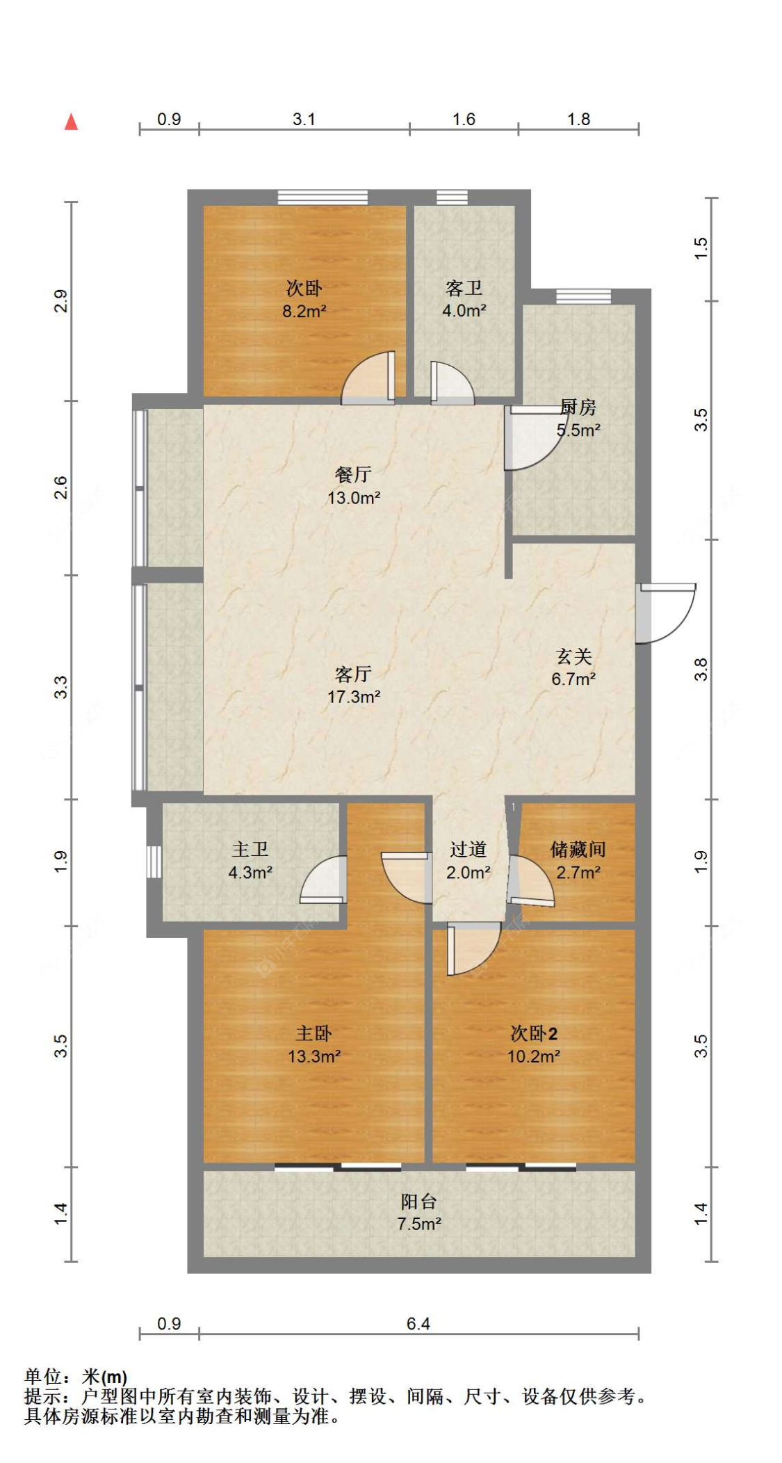 苏州金茂鸣悦棠前雅园在售二手房源户型图_小牛看房