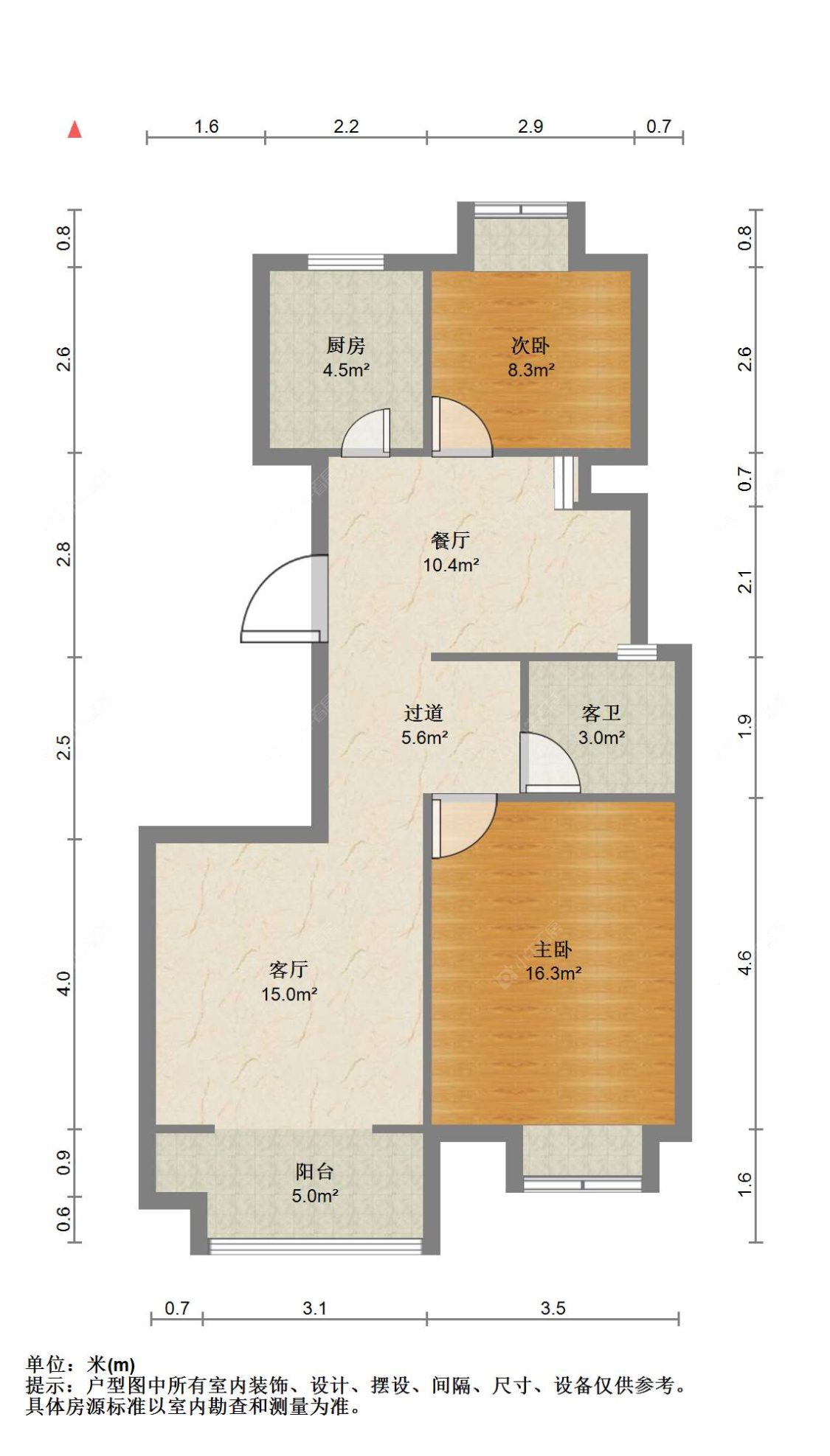 苏州农联家园(南区)在售二手房源户型图_小牛看房