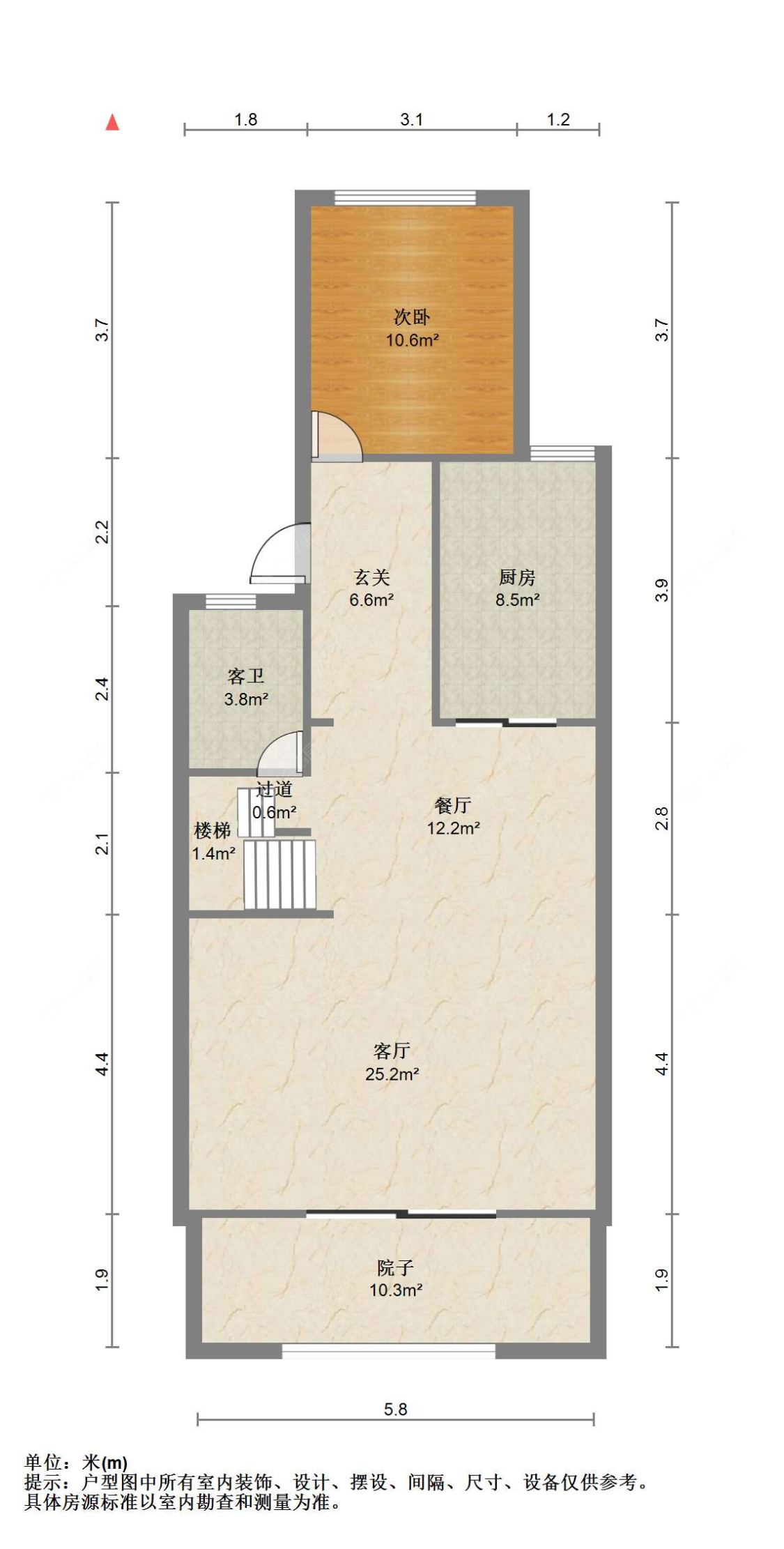 苏州建发御珑湾在售二手房源户型图_小牛看房