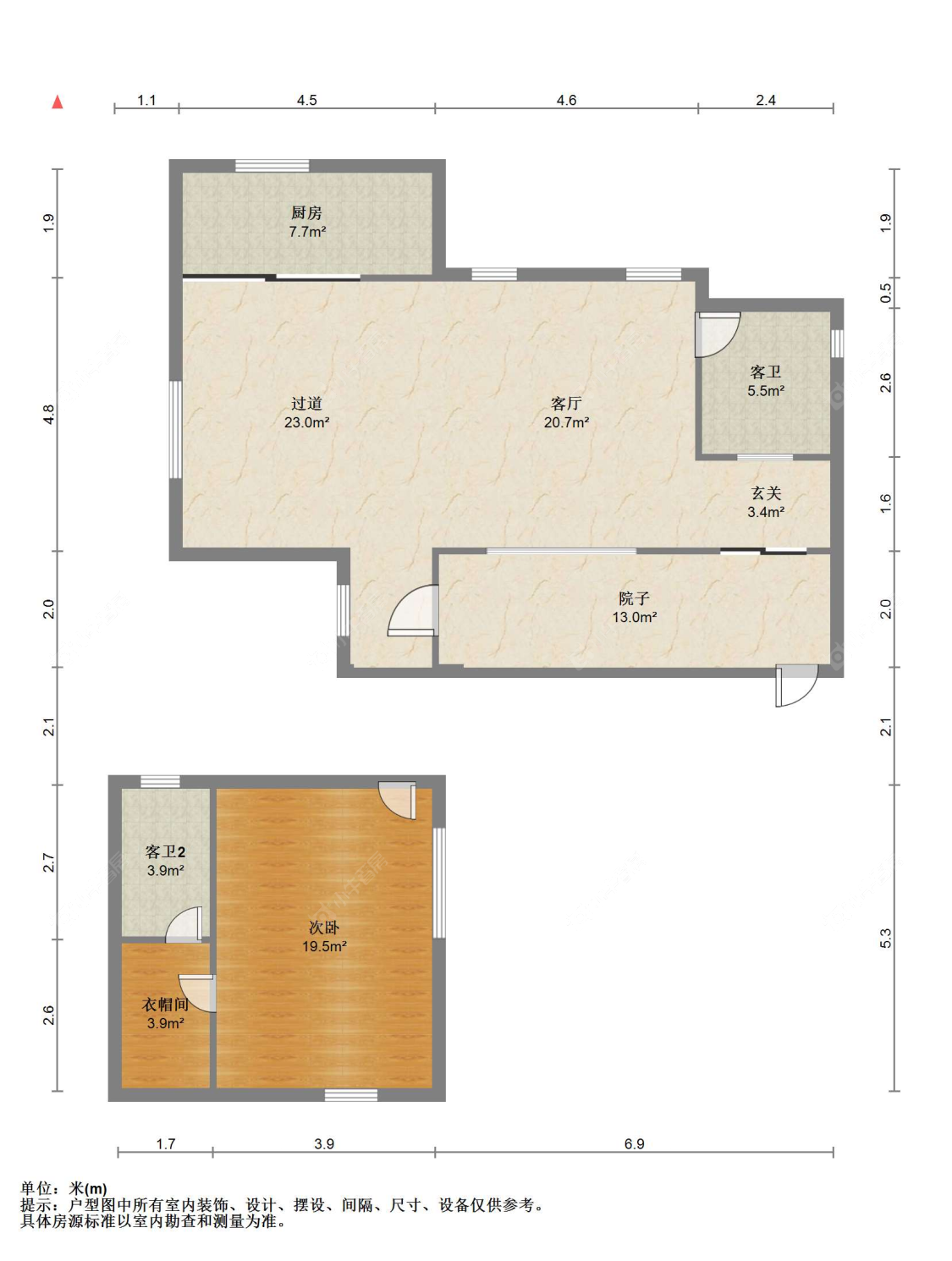 苏州世茂九溪墅(别墅)在售二手房源户型图_小牛看房