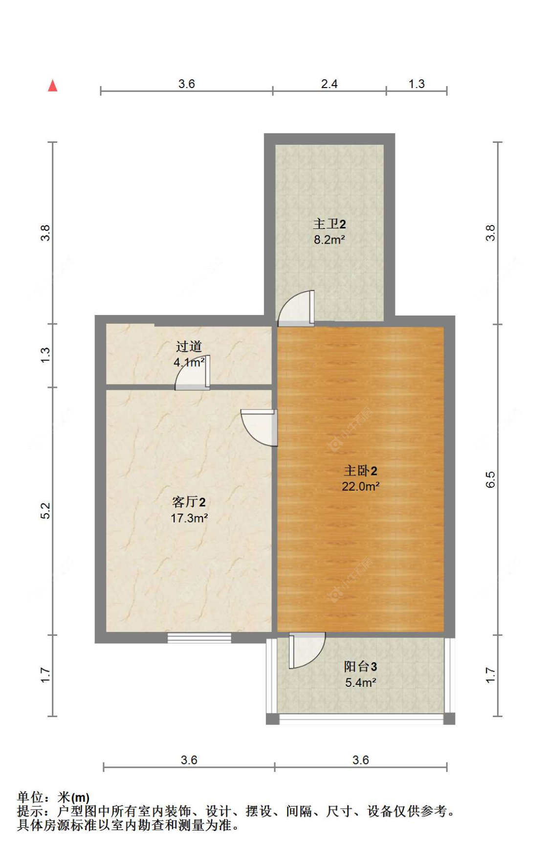 苏州南苑新村(西区)在售二手房源户型图_小牛看房