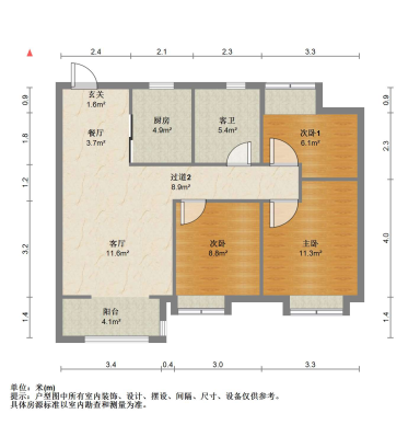 苏州棠颂云著在售二手房_小牛看房