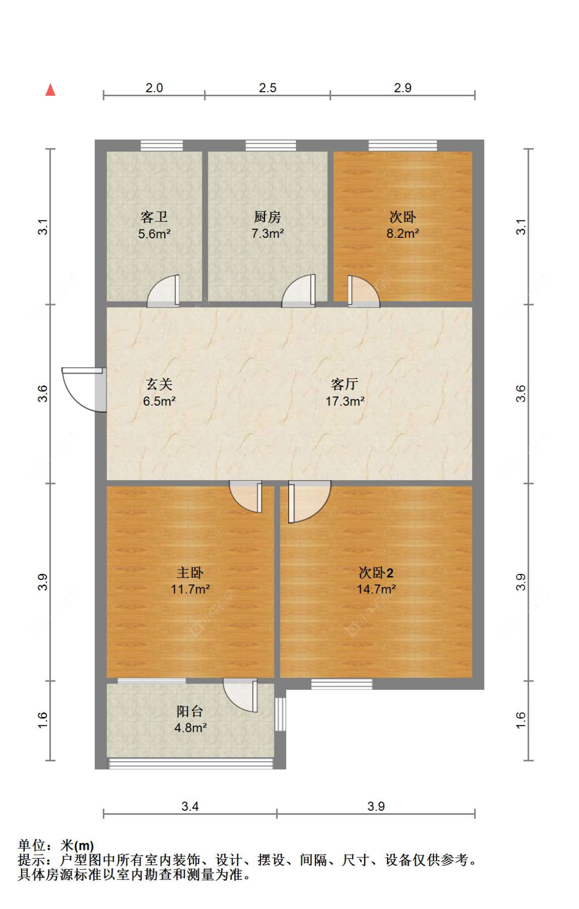 苏州南苑新村(西区)在售二手房源_小牛看房