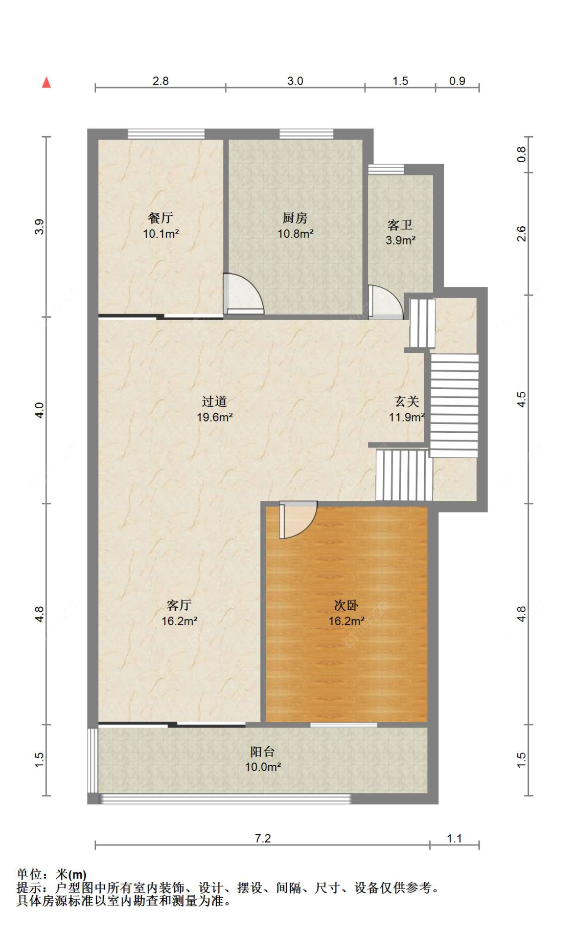 苏州城建新村在售二手房源户型图_小牛看房