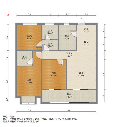 苏州保利熙悦在售二手房_小牛看房