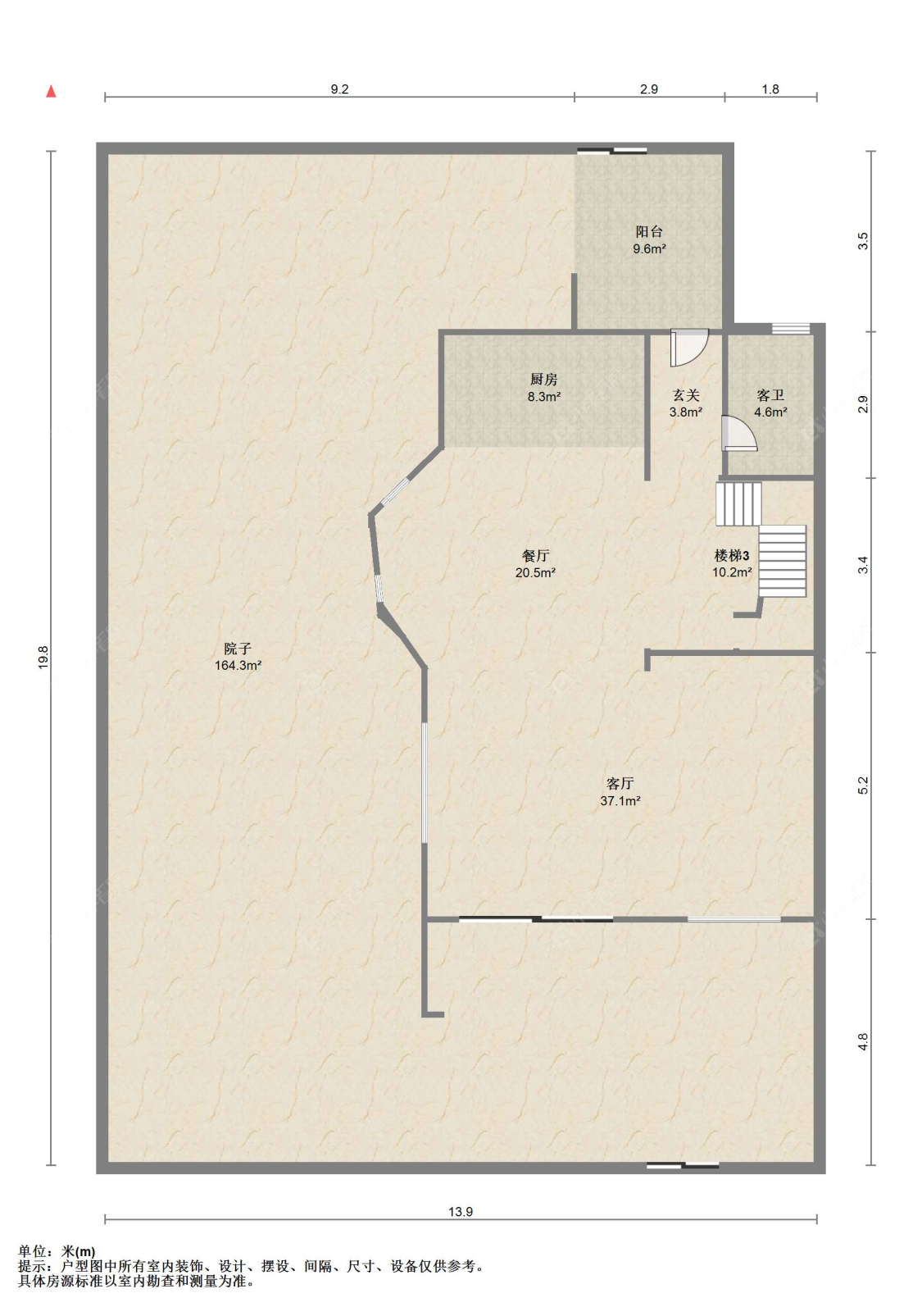 苏州中昊檀宫在售二手房源户型图_小牛看房