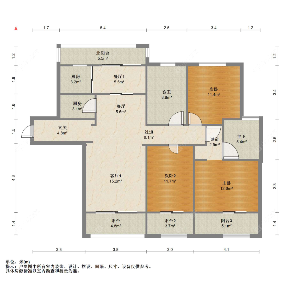 苏州君临新城在售二手房源户型图_小牛看房