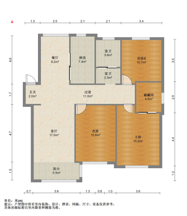 苏州农联花园在售二手房_小牛看房