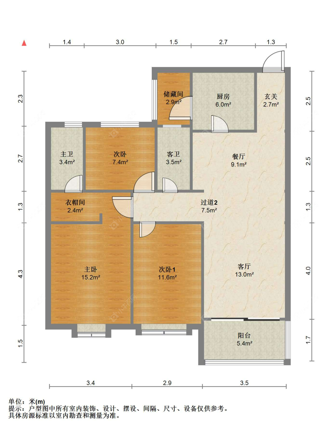 苏州恒大雅苑在售二手房源户型图_小牛看房