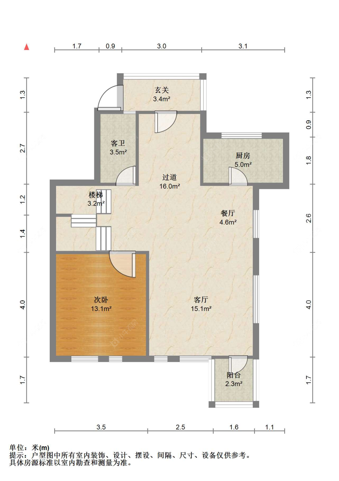 苏州海源名邸在售二手房源户型图_小牛看房